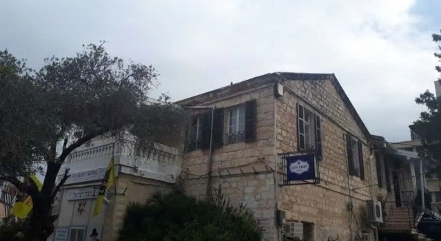 City Port Hotel