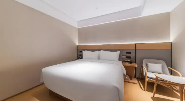 Люкс JI Hotel Guangzhou Pazhou Exhibition Center
