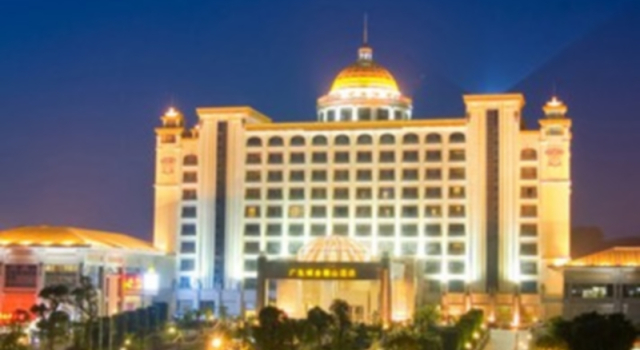 Guangdong Yinye Yanshan Hotel, Boek Hotel Hotels in Guangdong met parkeren, Parkeren