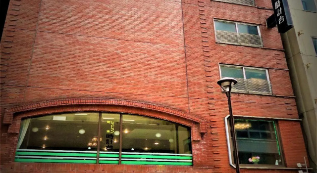 Номер Standard Hotel Tokeidai