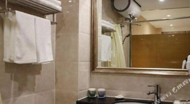 Yinshan Hotel, Boek Hotel Shenhe Shenyang
