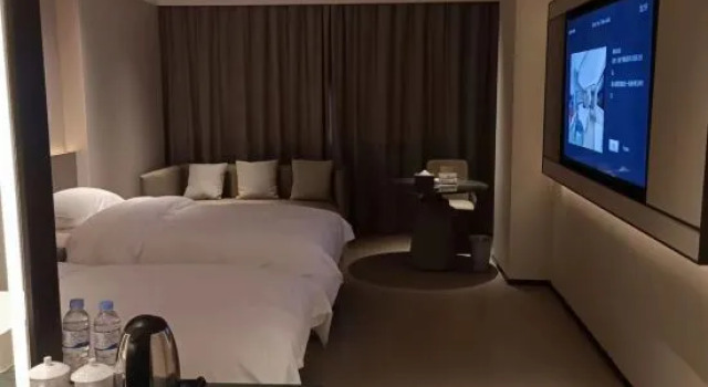 Номер Business Songyang Tianyuan International Hotel