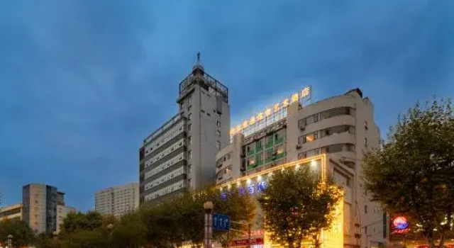 MIngshe Art Hotel, Rezerwuj Hotel Hotele w Guizhou z parkingiem, Parking