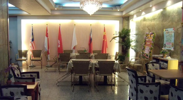 Hotel Chung Shan, Rezervați Hotel Taoyuan 