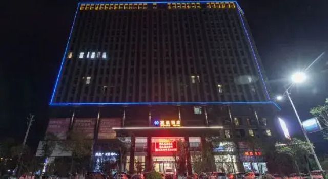 Jiahang Hotel, Reservar Hotel Hotéis SPA em Xiaochang, SPA