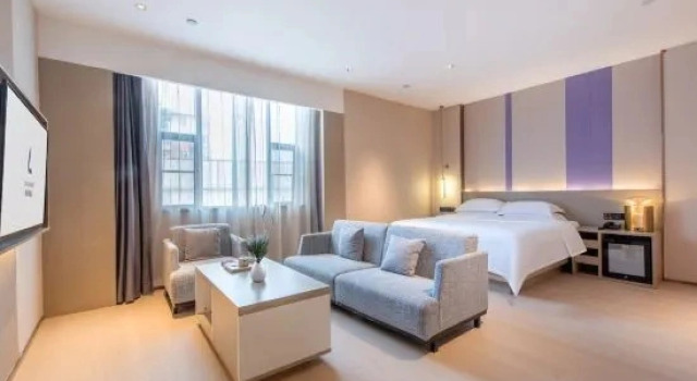 Люкс Lavande Hotel (Zhongshan Shiqi Daxin Xinduhui,North of Zhongshan Railway Station)