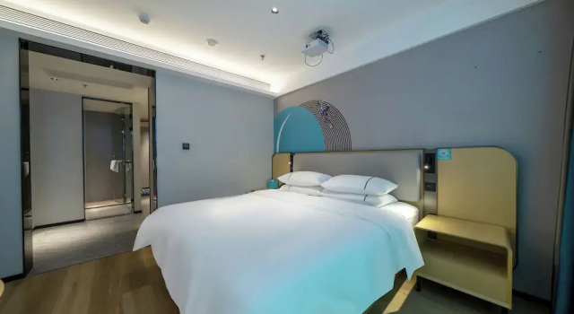 Двухместный номер Comfort с видом на город Home Inn Huayi Select Collection Hotel