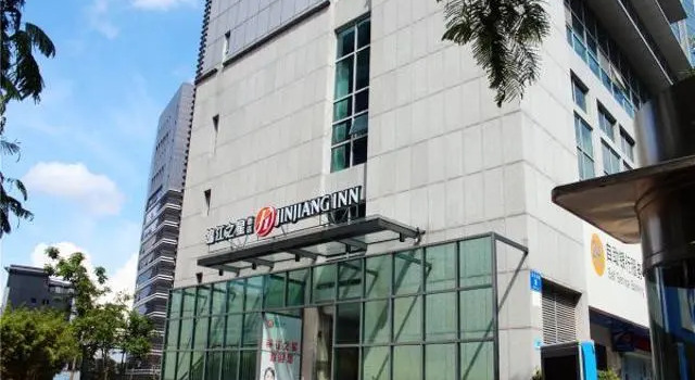 Номер Standard Jinjiang Inn Select Shenzhen Nanshan Science and Technology Park
