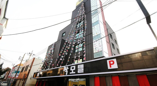 Gwangju Yangdong Jjak, Prenota Hotel Hotel a Gyeonggi-do con parcheggio, Parcheggio