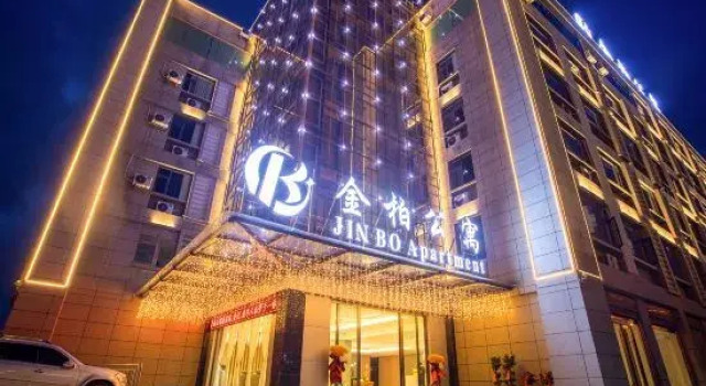 Jin Bo Apartment, Rezerwuj Apartament Hotele w Qujing z parkingiem, Parking