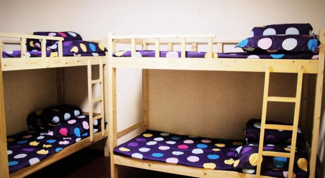 Qingdao Weicheng Gongshe Youth Hostel, Забронировать Хостел Shibei District Циндао