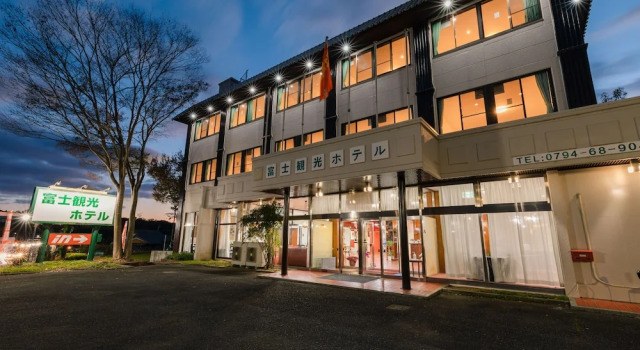 Fujikanko Hotel, Réserver Hôtel Miki Hyogo
