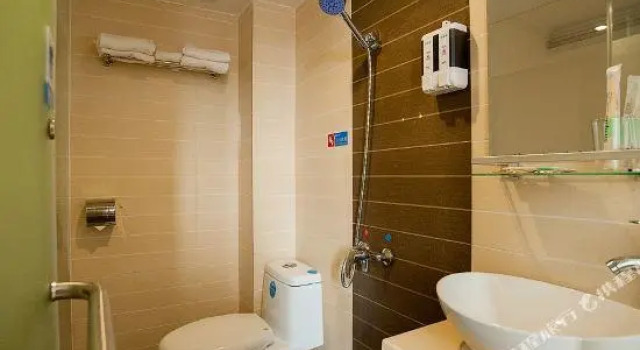 DD Holiday inn
