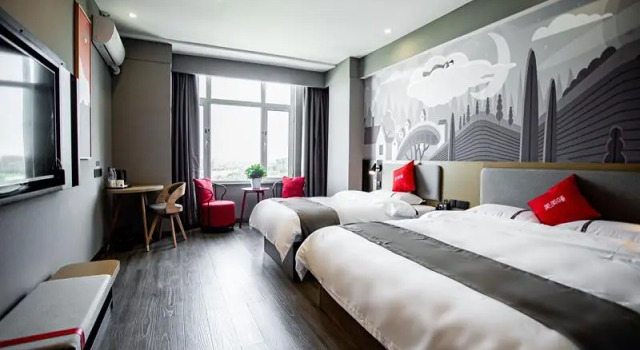 Thank Inn Hotel Ningxia Yinchuan High-Speed Railway Station Xinhuanlian Sqaure, Rezerwuj Hotel Xixia Yinchuan