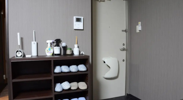 Uri House, Prenota Appartamento Hotel economici a Beppu