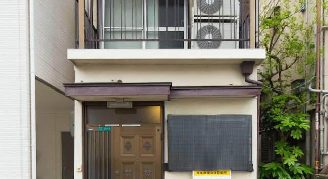 URBAN HOUSE Shin-Osaka North, Забронировать Отель Сакаи Осака, рядом с Eki Marche Shin-Osaka