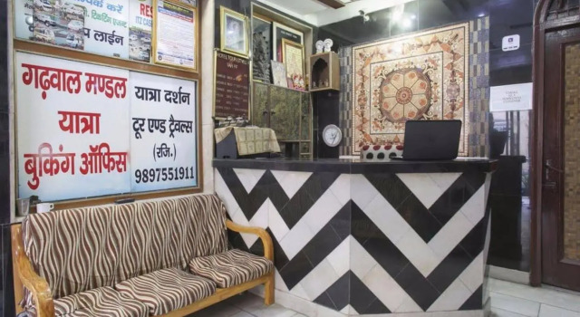 Hotel Tourist Villa, Rezervovat Hotel Padra Gujarat
