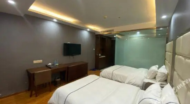 Zijin Haoting Hotel, Varaa Hotelli Zunyi Guizhou