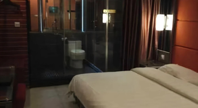 Jiazhou Holiday Hotel