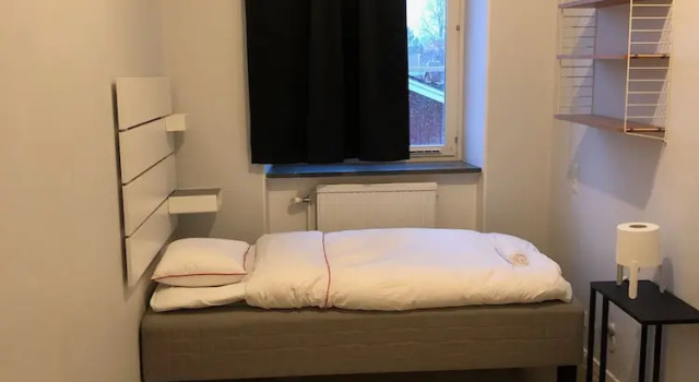 Номер Standard Sleep And Go