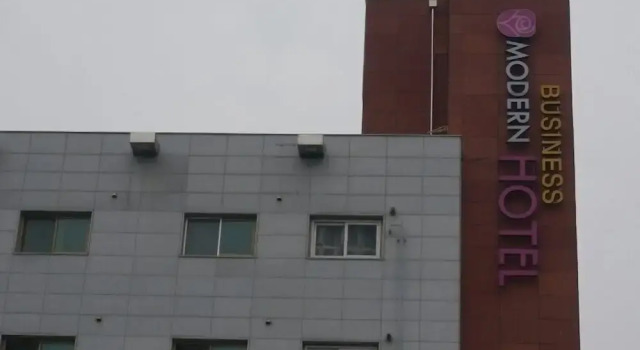 Modern Business Hotel, Забронировать Отель Гуми провинция Кёнсан-Пукто