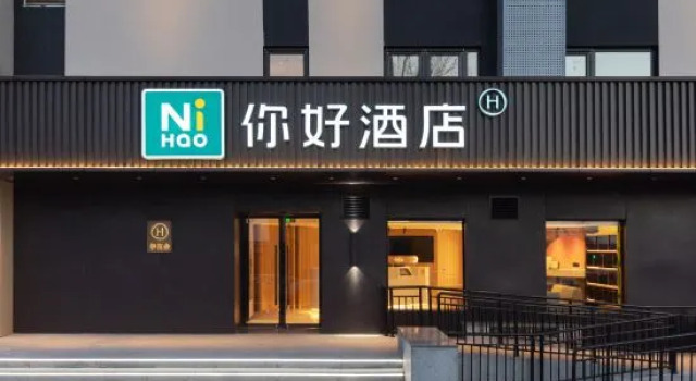 Ni Hao Hotel (Beijing Tiantongyuan Subway Station), Reserva ahora Hotel Pekín Provincia de Pekín
