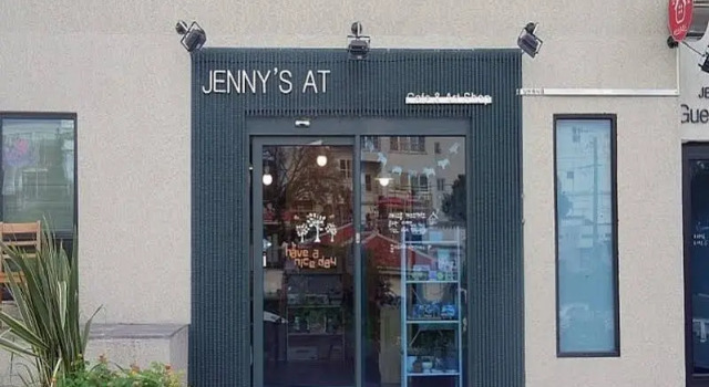 Jennys Home Guest House, Забронировать Гостевой дом Отели Согвипхо с парковкой, рядом с Реабилитационная клиника «Зоунс» в Чеджу, Парковка