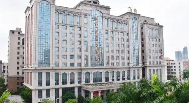 Wanjia Oriental Hotel