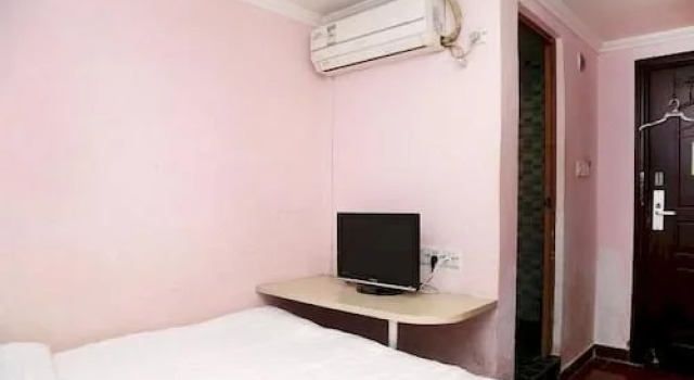 Haolaiju Hotel(深圳好来居宾馆), Rezerwuj Hotel Hotele w Shenzhen z parkingiem, Parking