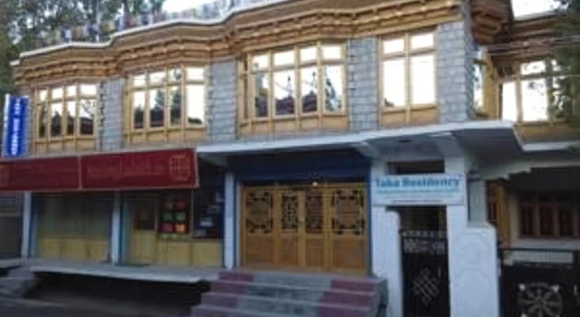 Lzakar Guest House