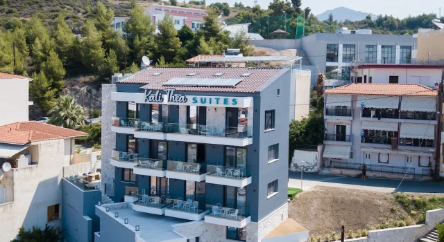 Kali Thea Suites, Book Bed and Breakfast Hotels in Sithonia with Parking, Parking