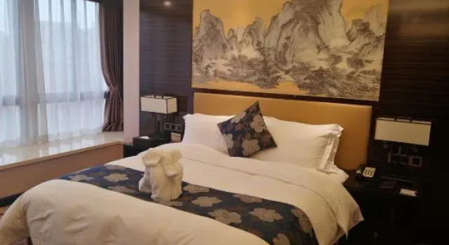Люкс Executive Best Western Fortune Hotel (Nanping Jianyang)