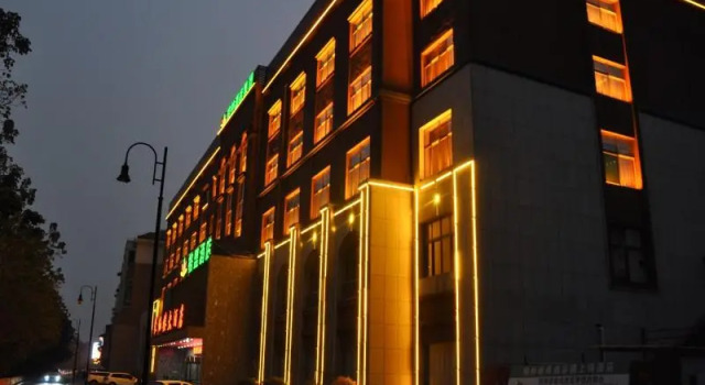 GreenTree Alliance Hotel Fuyang Yingshang County Jinxiutiandi Square, Book Hotel 3-stjernede hoteller i Fuyang, 3*