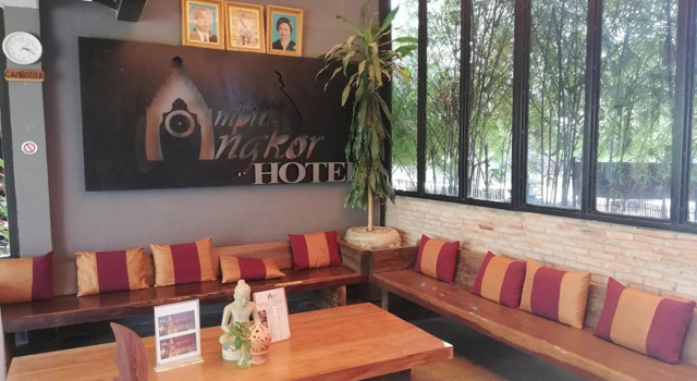 Ompil Angkor Residence, Забронировать Отель СПА-отели Сиемреап, SPA-услуги