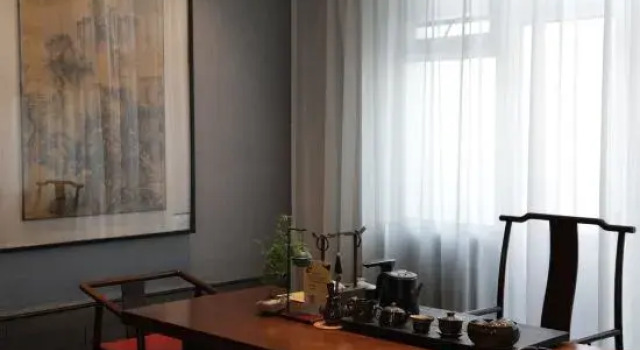 Mao shan wu wen yi hotel, Rezerwuj Hotel Changzhou Jiangsu