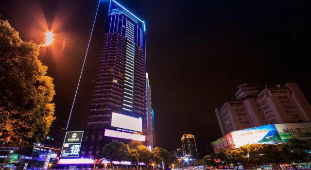 Bailing International Apartment Hotel, Book Lejlighed SPA-hoteller i Guiyang, SPA
