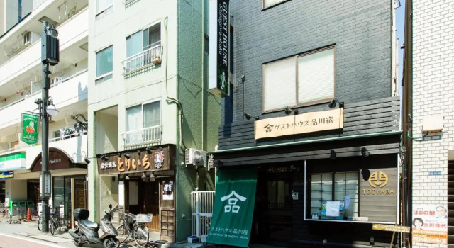 Апартаменты Kago 34 Tokyo by Shukuba Hotel