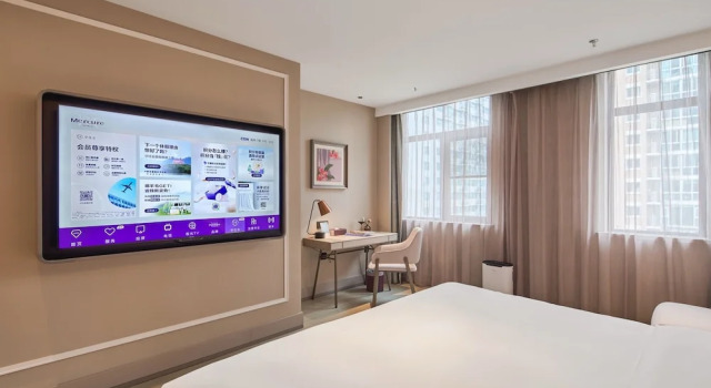 Номер Privilege Mercure Hangzhou West Lake Fengqi Road
