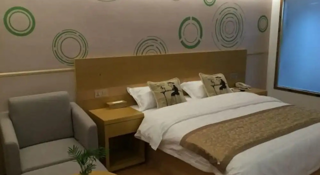 Номер Superior GreenTree Inn HuangShan Xiuning County Qiyun Moutain Hotel