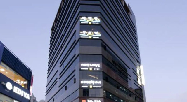 Arban Hotel