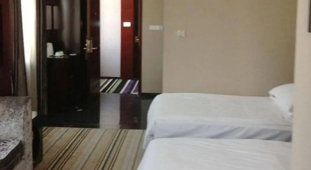 Changzhou Xisite Business Hotel, Rezerwuj Hotel Changzhou Jiangsu