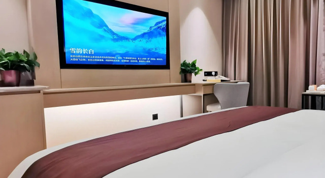 GYA Jurong Yinglun International Hotel, Reserva ahora Hotel Jurong Jiangsu