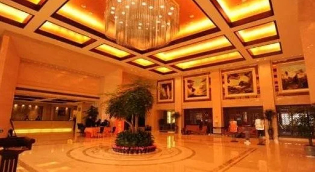 Nantong Cosmic International Hotel, Prenota Hotel Hotel 4 stelle a Nantong, 4*