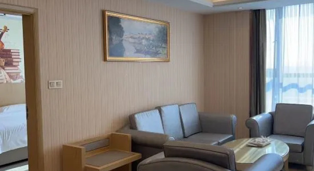 Vienna International Hotel (Changsha Environmental Science and Technology Park), Prenota Hotel Hotel a Changsha con parcheggio, Parcheggio