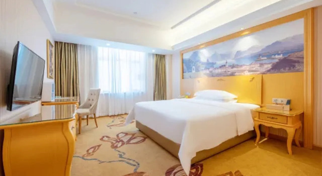 Vienna Hotel Guangdong Zhongshan Caihong Avenue, Boek Hotel Hotels in Guangdong met parkeren, Parkeren