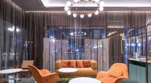 Orange Hotel  (Dongtai High-speed Railway Station), Foglalás Szálloda Jencseng Csiangszu