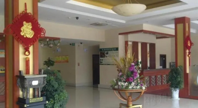 GreenTree Inn Xuyi Bus Station, Book Hotel Xuyi 