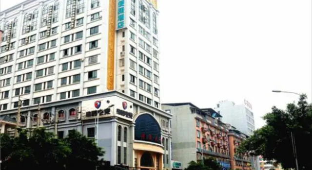 City Comfort Inn Baise Pingguo Pingxin Road, Rezervasyon Otel Matou Guangxi