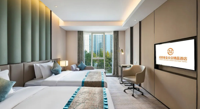 Двухместный номер Deluxe Qinhuang Yong'an Hotel Chengdu