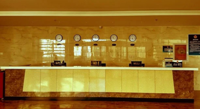 Kunji Hotel (Beijing Capital Airport Store), Book Hotel Hoteller i Shunyi med parkering, Parkering